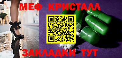 дистиллят марихуана Тула