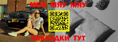 дистиллят марихуана Тула
