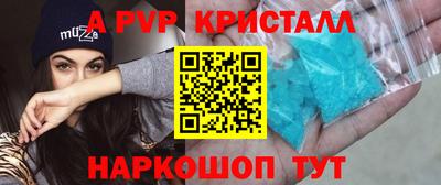 дистиллят марихуана Тула
