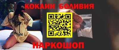 дистиллят марихуана Тула