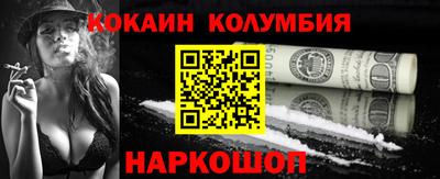 МДПВ Тулун