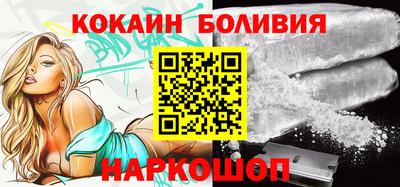 метадон Туймазы