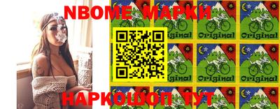 МДПВ Тулун