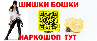 дистиллят марихуана Тула