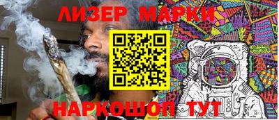 метадон Туймазы