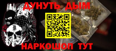 МДПВ Тулун
