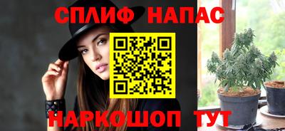 метадон Туймазы