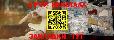 метадон Туймазы
