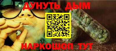 тгк Усть-Джегута