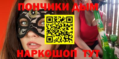 МДПВ Тулун