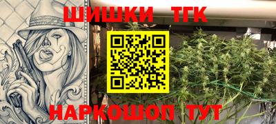 метадон Туймазы
