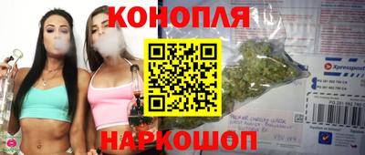 метадон Туймазы