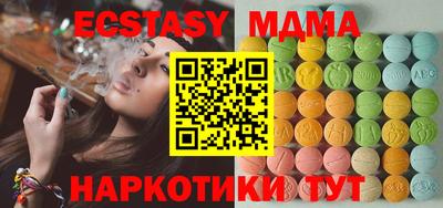 метадон Туймазы