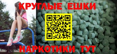 дистиллят марихуана Тула