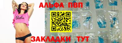 МДПВ Тулун