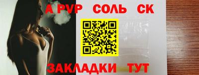 дистиллят марихуана Тула