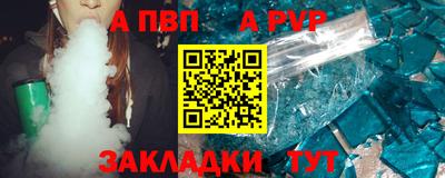 метадон Туймазы