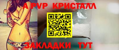 дистиллят марихуана Тула