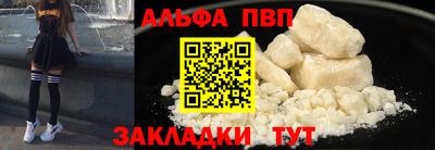 МДПВ Тулун