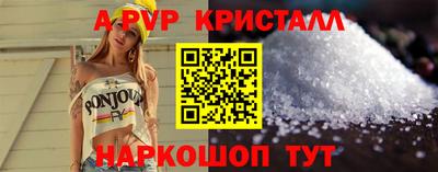 МДПВ Тулун