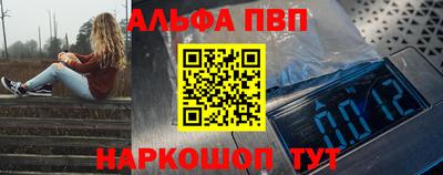 МДПВ Тулун