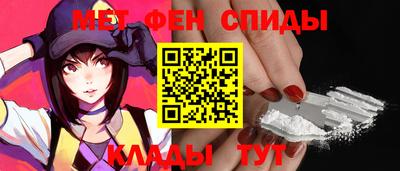 дистиллят марихуана Тула