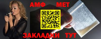метадон Туймазы