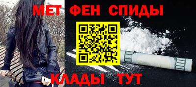 МДПВ Тулун