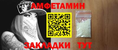 дистиллят марихуана Тула