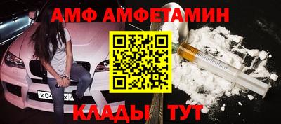 МДПВ Тулун