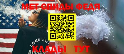дистиллят марихуана Тула