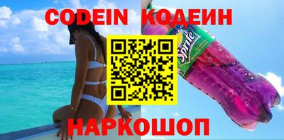 метадон Туймазы