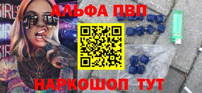 МДПВ Тулун