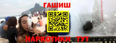 метадон Туймазы
