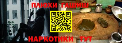МДПВ Тулун