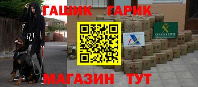 метадон Туймазы