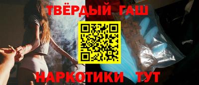 метадон Туймазы