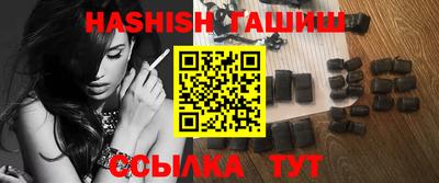 МДПВ Тулун