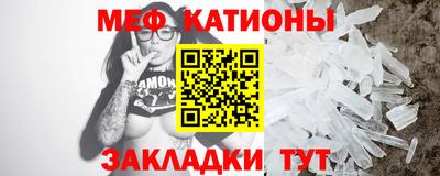 МДПВ Тулун