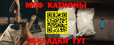 дистиллят марихуана Тула