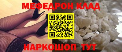 метадон Туймазы